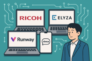 日本の生成AI企業にはなにがある？どんなサービスを展開している？